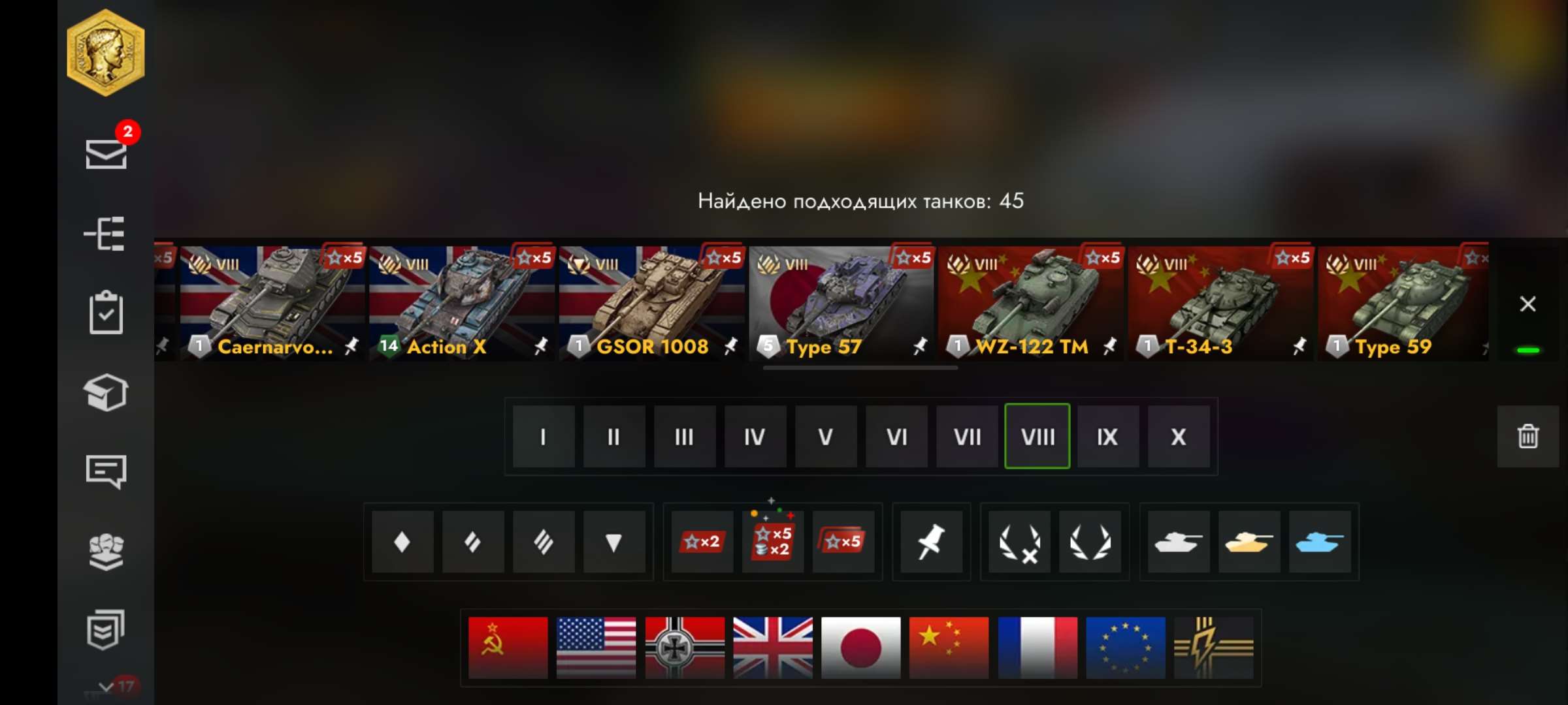 Скриншоты к игре Tanks Blitz, WoT(Lesta, WG) продажа аккаунта к игре Tanks Blitz, WoT(Lesta, WG)